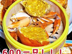 清蒸海油蟹-三妹小龙虾·黄油蟹(华侨城总店)