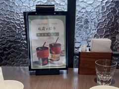 -将相和·海鲜蒸饺大连菜
