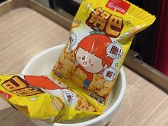 -海底捞大排档火锅(打浦路店)