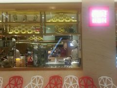 门面-西贝莜面村(近铁城市广场店)