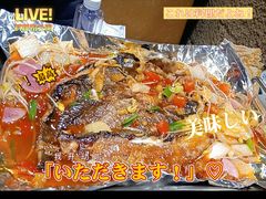 招牌烤江团鱼-愿者上钩(龙华华润万家店)