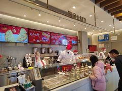 -陕拾叁-西安糕点(大雁塔店)