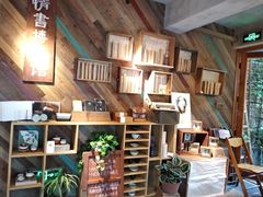 -时光花园(白鹭洲店)