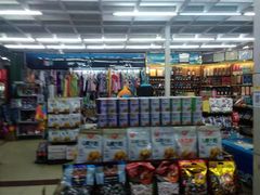 -春园海鲜广场D区6号(钟姐海鲜加工店)