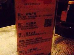 -Helens海伦司小酒馆(鼓楼店)