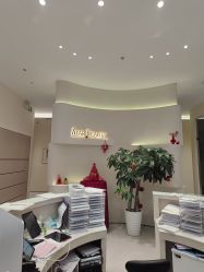 -星和深湾荟医疗美容