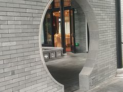 -禾悦庄餐厅