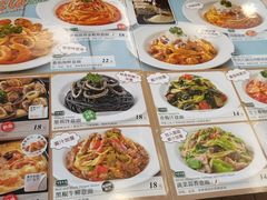 -萨莉亚意式餐厅(京溪南方医院店)