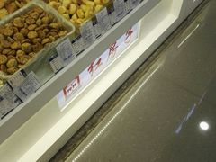 -红房子西点(汇联商厦天钥桥路店)