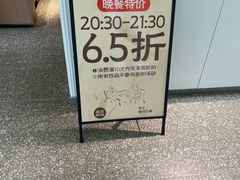 -盛宝粥店(建设街店)