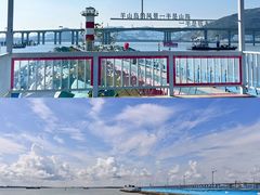 -大K海鲜大排档(羊山岛店)