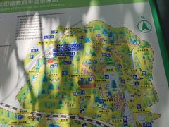 -沈阳植物园