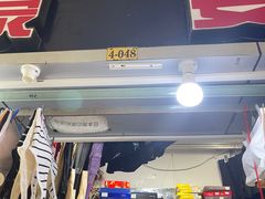 -南京环北服装批发市场