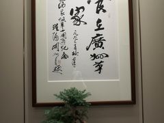 -佛山京华广场MALL