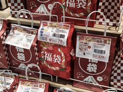 -金虹桥商场