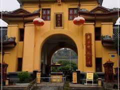 -桂林独秀峰王城景区