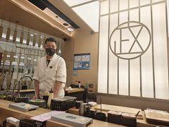 -鮨政·Omakase(港汇恒隆广场店)