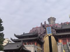 -上海东林寺(金山区)