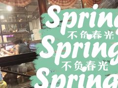 -张师傅烧烤(CBD店)