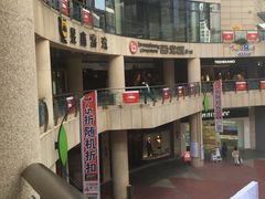 -ZARA(顺城购物中心店)