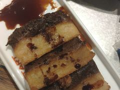 -探鱼·鲜青椒爽麻烤鱼(天河优托邦店)