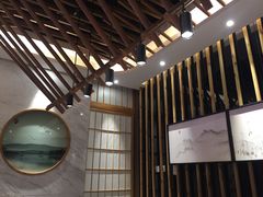 -九井澤精致料理(金茂店)