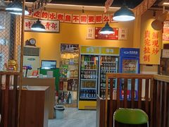 -蜀川川破店·江湖菜·烧烤(北京首店)
