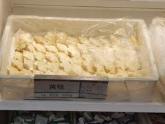 -北京稻香村(第三店)