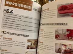 -覔书店(壹方城店)