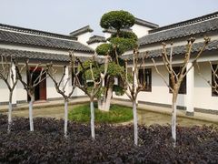 -武汉紫薇都市田园