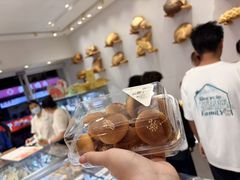 -嘉华饼屋(思茅三店)