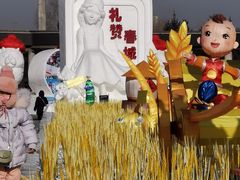 -长春公园(普阳街道)