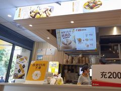-真功夫(番禺剑桥郡店)
