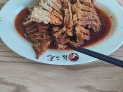 -张二毛(沃尔玛店)