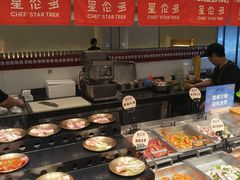 -星伦多自助料理·涮烤一体(江桥万达店)