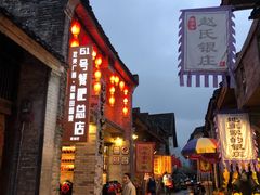 -61号餐吧(兴坪古镇漓江店)