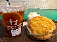 酥皮菠萝油-孖记茶档·热腾茶餐(江南西plus店)