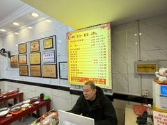 -张明富面皮店(东大街店)