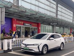 -温州龙湾国际机场