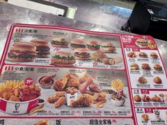 -肯德基(西影路店)