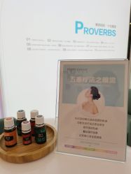 -妈妈时光机医疗产后修复(南山茂业百货店)