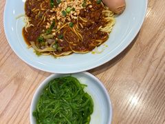 -醉面(西铁营万达店)