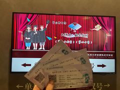 -北京大学百年讲堂