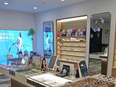 -三目眼镜·蔡司视觉合作店(青浦宝龙店)