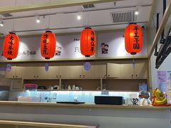 -鲜芋仙(高新益田假日里店)