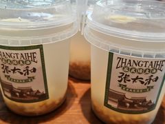 -张太和本帮面·现炒浇头(梅园店)