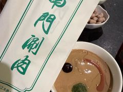 -南门涮肉(上海一店)