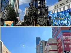-赵州桥景区