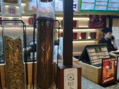 -LELECHA乐乐茶(上海五角场万达广场店)