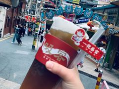 -猫街饭团(顶澳仔猫街店)